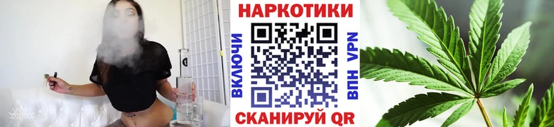 Купить Гашиш  Канабис  APVP  МДМА  Мефедрон  Ахтубинск