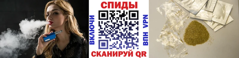 Бутират оксибутират  Купить  Ахтубинск 