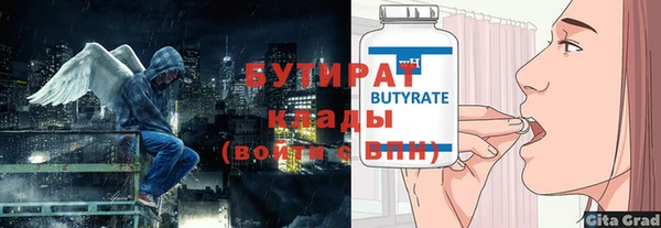 кокаин колумбия Краснотурьинск