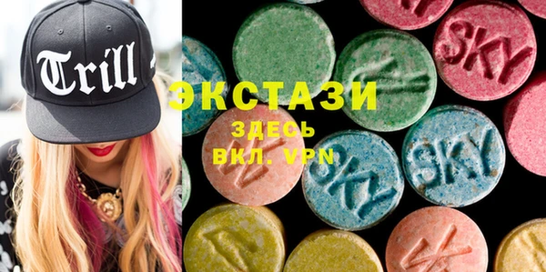 меф Балабаново