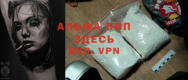 меф Балабаново