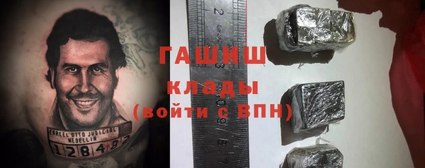 кокаин перу Баксан