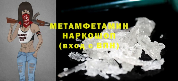 кокаин колумбия Краснотурьинск