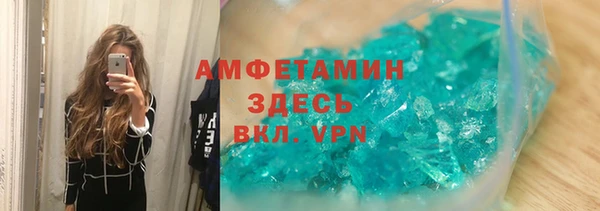 кокаин перу Баксан