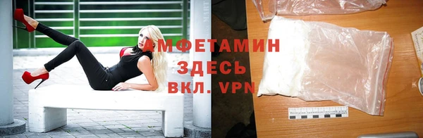 кокаин перу Баксан