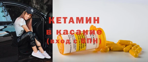 меф Балабаново