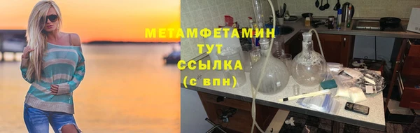 кокаин перу Баксан