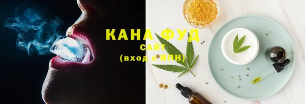 ECSTASY Балахна