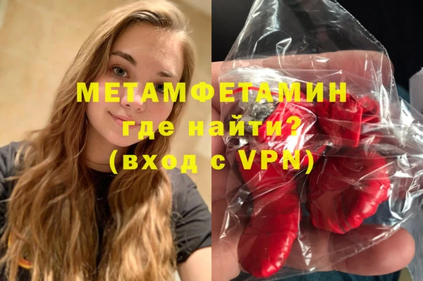 кокаин перу Баксан
