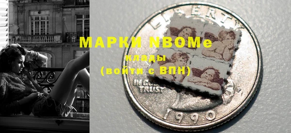 меф Балабаново