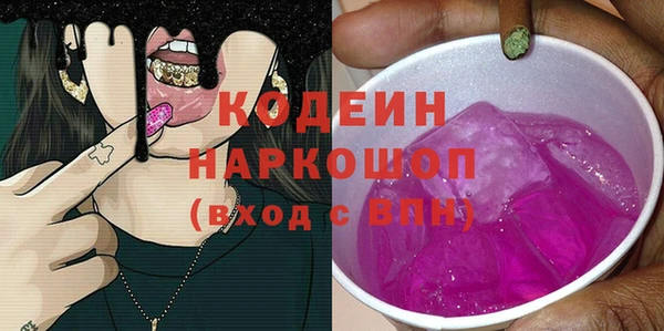кокаин колумбия Краснотурьинск