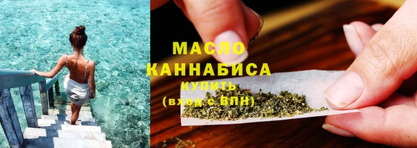 кокаин перу Баксан