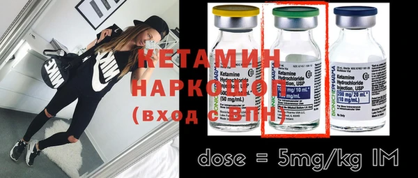 кокаин колумбия Краснотурьинск