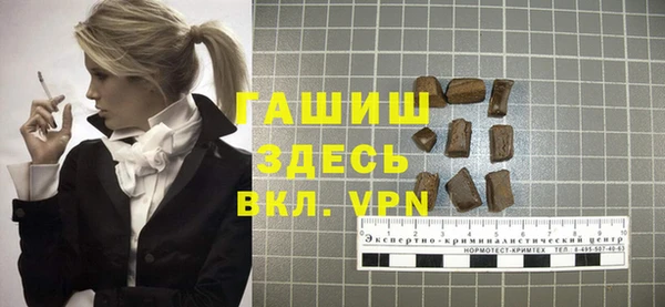 кокаин колумбия Краснотурьинск