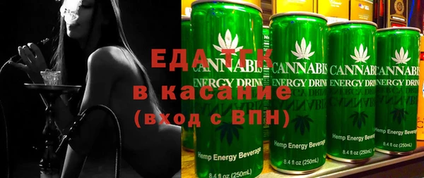 ECSTASY Балахна