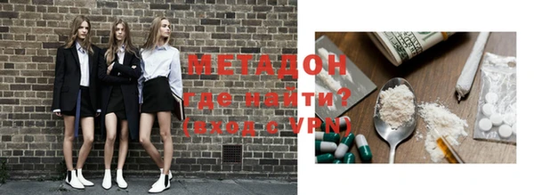 меф Балабаново