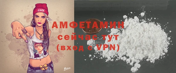 кокаин перу Баксан