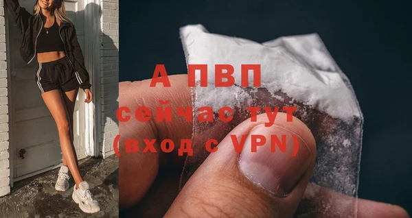 меф Балабаново