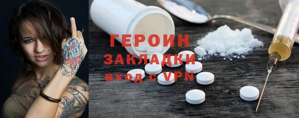 кокаин колумбия Краснотурьинск